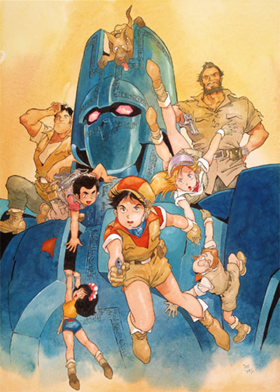 Giant Gorg: Promotional illustration