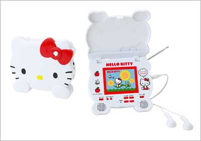 Hello Kitty 1seg tuner, simply a portable 1Seg TV decorated with the famous Kitty face.