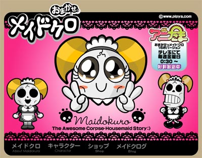 Maidokuro: The Awesome Corpse-Housemaid