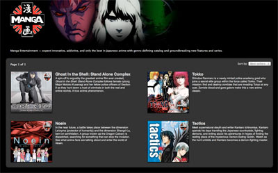 Exhibit A: Manga Entertainment offers only four anime series on iTunes, and it's $50 for a season pass for 26 episodes of Ghost in the Shell — which you can watch for free on your DVR.