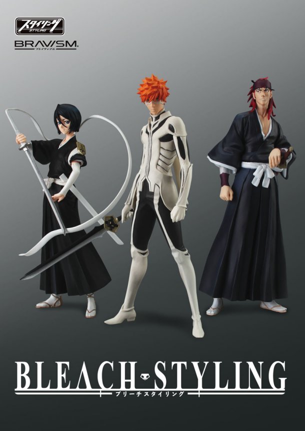 bleach espada figures